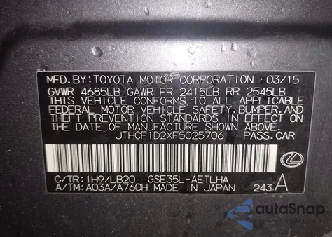 2015 Lexus Is 250 из США, поврежденный, VIN JTHCF1D2XF5025706